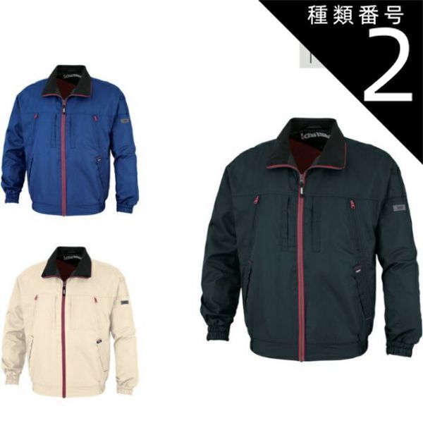 ショップ 新海誠 西村貴世 直筆サイン入り 秒速5センチメートル DVD