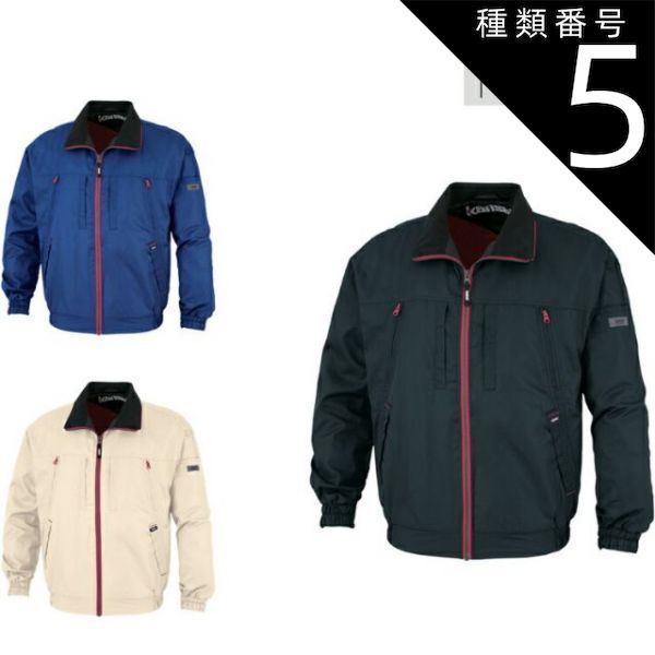 キャラクターグッズ 【ジャンク品・箱付き】テンヨー フライング