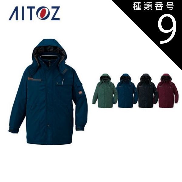 新品未使用THE NORTH FACEスキー、スノーボードジャケットウェアL青紺 新品未使用THE NORTH 最高 FACEスキー、スノーボードジャケットウェアS