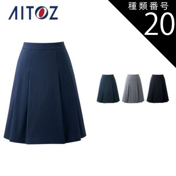 種類20：090グレー/13 AZ-HCS3602 アイトス ソフトプリーツスカート