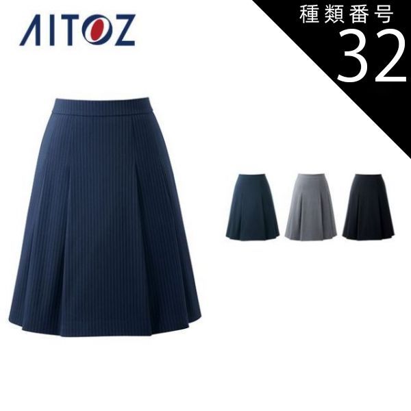 最安値！c-19. 送料無料！フランスアンティーク 3個セット ソケット 最安値！c-19. 送料無料！フランスアンティーク セール 3個セット ソケット