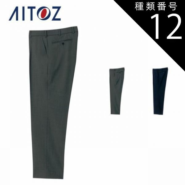 ゆきんこ様 オーダー専用ページ アウトレット ゆきんこ様オーダーページ④