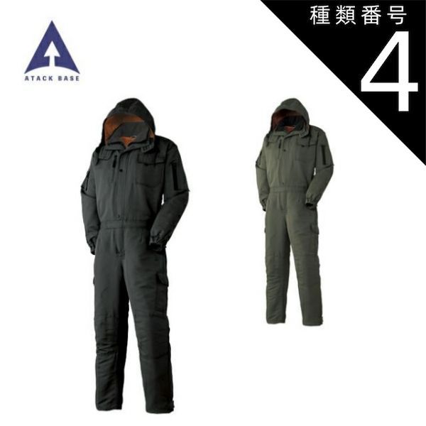 種類4：11ブラック/3L(+385円） アタックベース ATACK BASE 8511-30