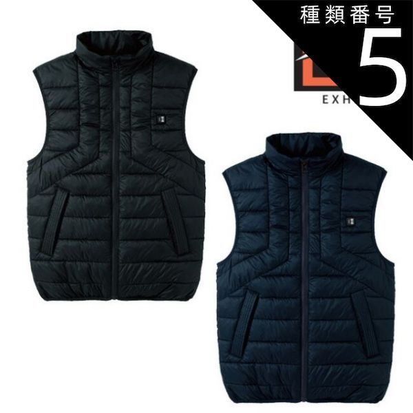 三菱146L 2ドアノンフロン冷凍冷蔵庫(床防護シート付) 三菱146L 2ドアノンフロン冷凍冷蔵庫(床防護シート付) 【公式通販】