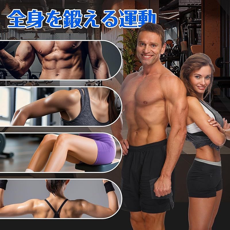 腹筋ローラー 多機能 腹筋マシン 仰向けエクササイズ器具 6輪安定設計