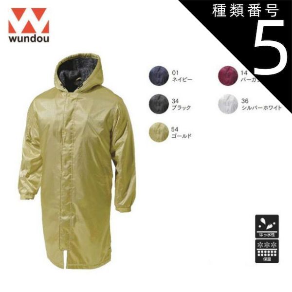 アウトドア 種類26：34ブラック/L(+330円） ウンドウ wundow P6880