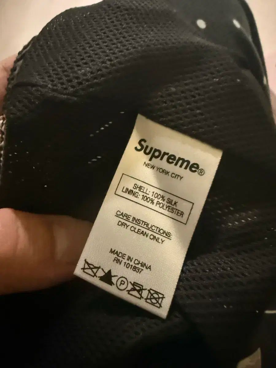 トラックパンツ