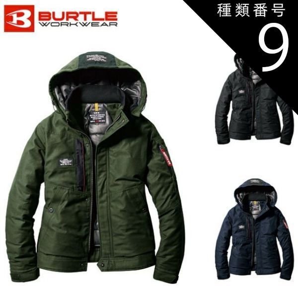 種類9 35.ブラック M バートル BURTLE 8210 防寒ジャケット 大型フード付 メンズ レディース 秋 冬 秋冬 カジュアル おしゃれ かっこいい アウトドア ウェア 大きいサイズ スキー スノボ スノーボード 釣り キャンプ 作業 ワーク