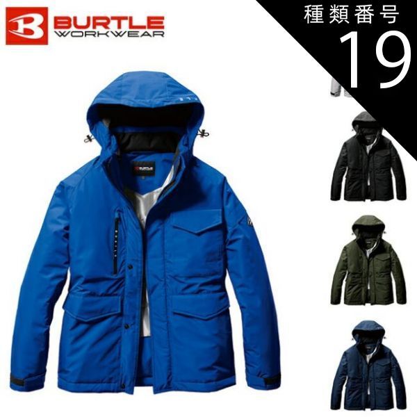 種類19：91.スノー/3XL（＋945円) バートル BURTLE 【7620】 防水防寒ジャケット| メンズ レディース 秋 冬 秋冬 カジュアル おしゃれ かっこいい アウトドア ウェア 大きいサイズ スキー スノボ スノーボード 釣り キャンプ 作業