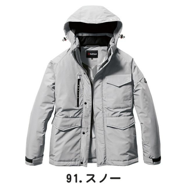 種類30：99.オーシャンブルー/XXL（＋575円) バートル BURTLE 【7620