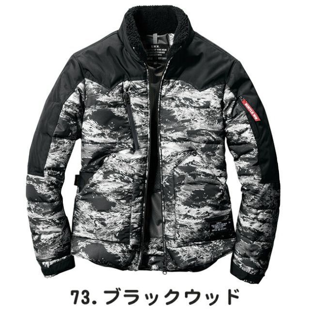 種類4：14.ミルスグリーン/S バートル BURTLE 【5020】 防寒ジャケット