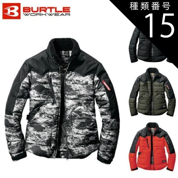種類15 73 ブラックウッド M バートル BURTLE 5020 防寒ジャケット メンズ レディース 秋 冬 秋冬 カジュアル おしゃれ かっこいい アウトドア ウェア 大きいサイズ スキー スノボ スノーボード 釣り キャンプ 作業 ワーク 作業着