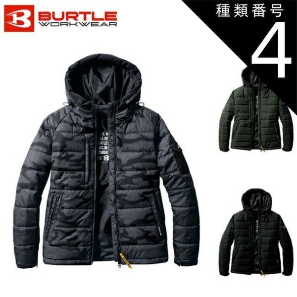 ゆうさん専用 スノーボード メンズ 3点セット 別料金でブーツ追加可能