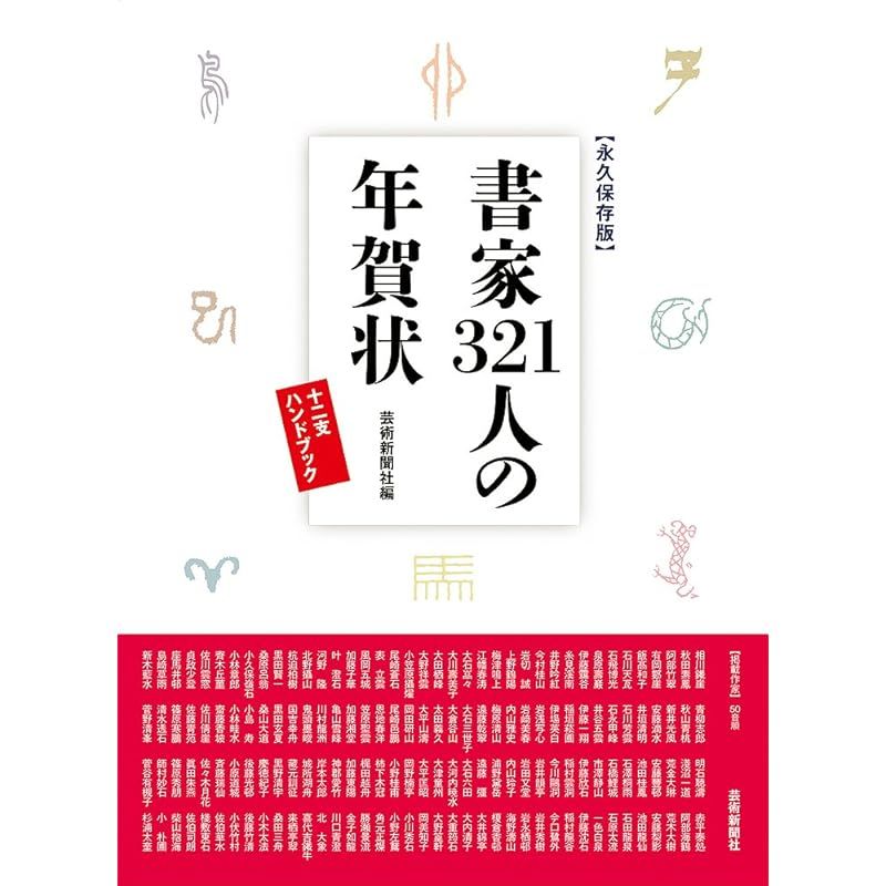 moon様用 FENDI ズッカ柄 タイトスカート M/L