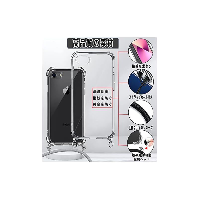 OJBSEN iPhone SE 3/2 用ケース アイフォン SE 第3/2世代 iPhone7/8