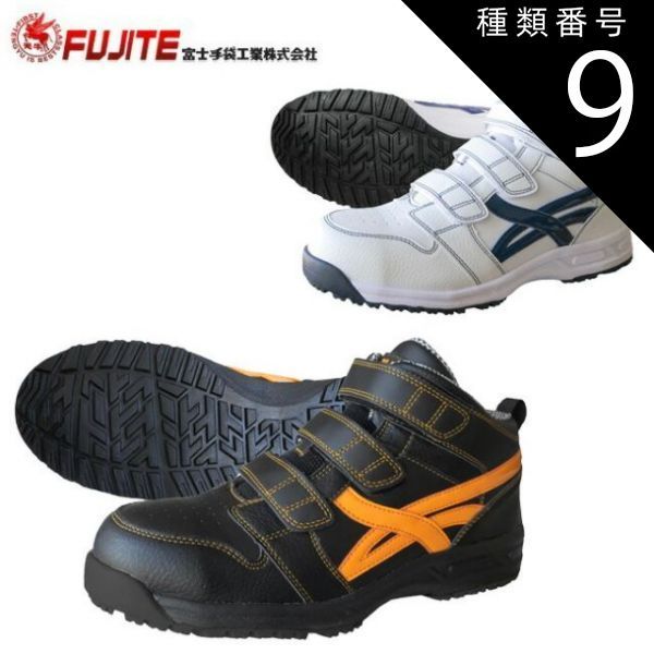 PSA10 キングドラ R XY5 タイダルストーム 053/070