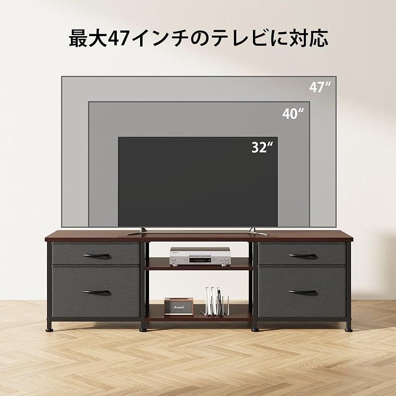 YeTom テレビ台 テレビボード 収納テレビ台 ローボード テレビラック 