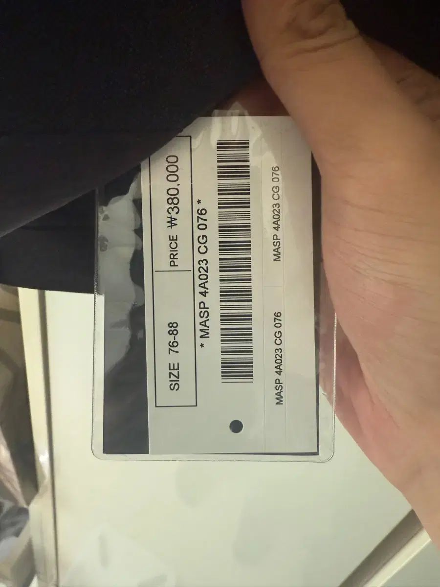 マエストロ レダ生地 チャコール スーツ 48R 76 97 30