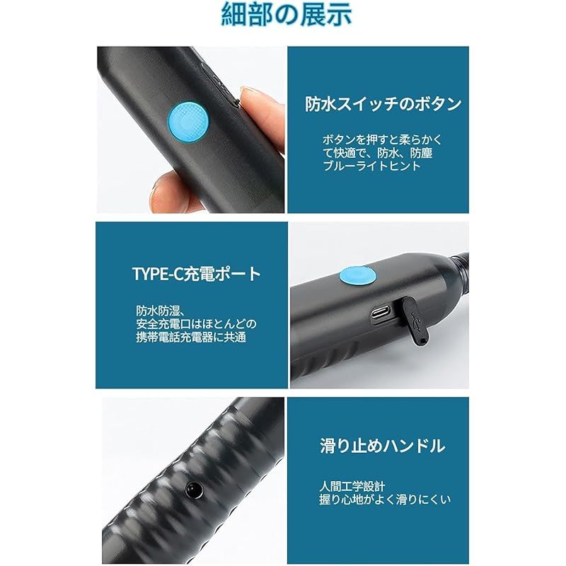 園芸用品 ZMZZZX 電動噴霧器 噴霧器 充電式 2500mAh 10m吸水パイプ 4