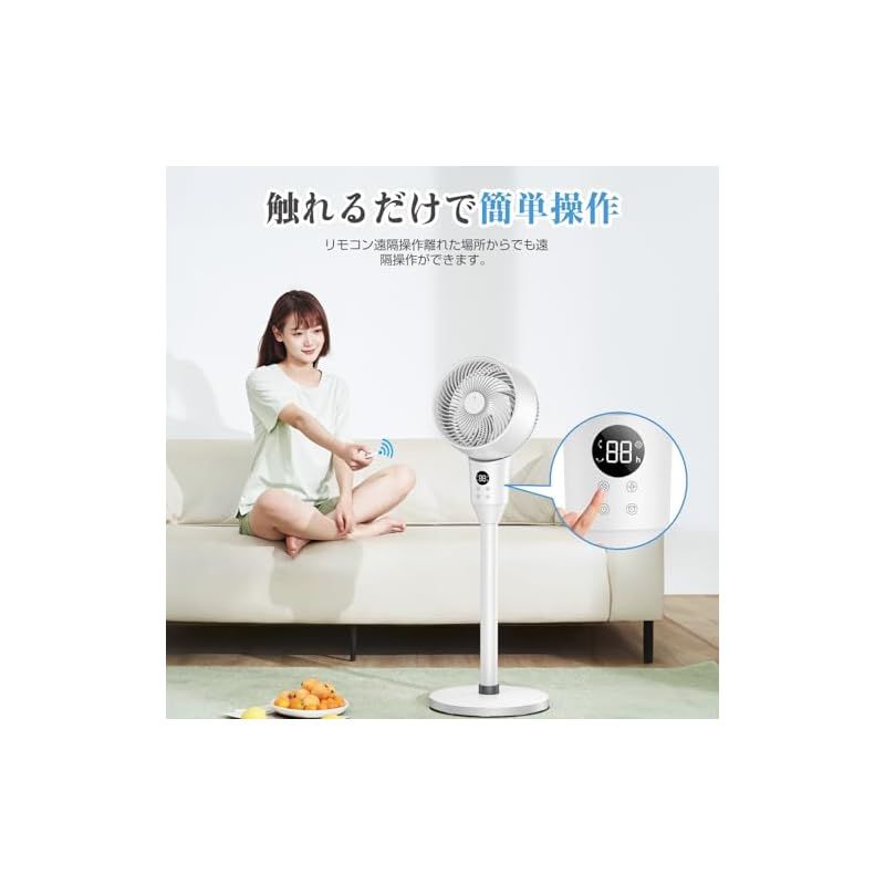 部屋干し 梅雨除湿