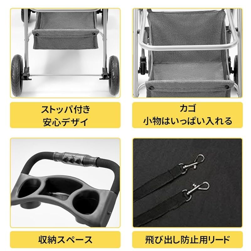 CULOT ペットカート 折りたたみ式 グレー 犬 猫 折りたたみ式 ペット