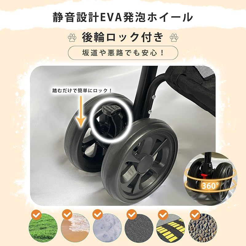 Nyoniko(ニョニコ)]ペットカート 分離型 折りたたみ 犬 バギー 8輪