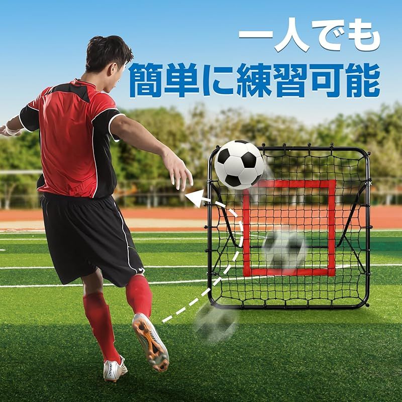 日本企業 リバウンドネット 100 cm 折りたたみ式 室内外兼用 サッカー 野球 フットサル トレーニング用 ピッチングネット 練習グッズ ブラック 1
