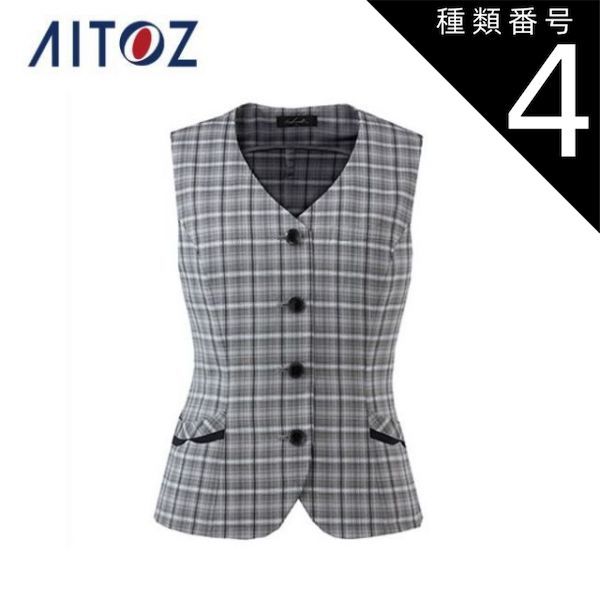 AZ-HCV6020 アイトス ベスト ｜ 作業着 作業服 オフィス ユニフォーム メンズ レディース 種類4：001ホワイト/11 AZ-HCV6020 アイトス ベスト ｜ 作業着 作業服