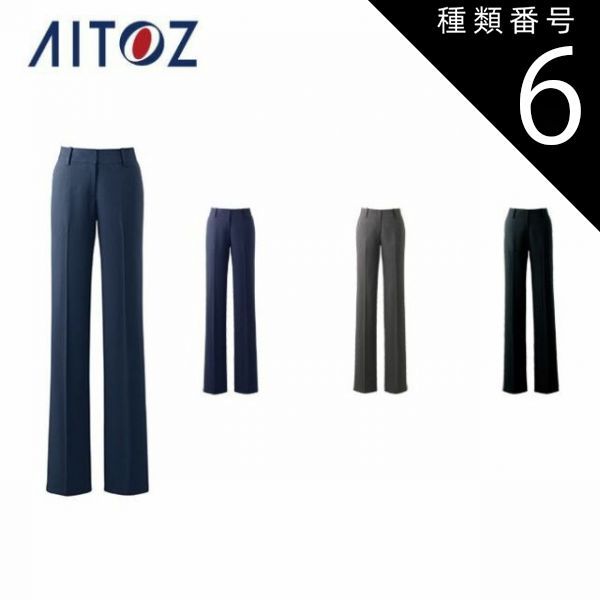 注文 yu様専用 ゼオスキンヘルス4点セット