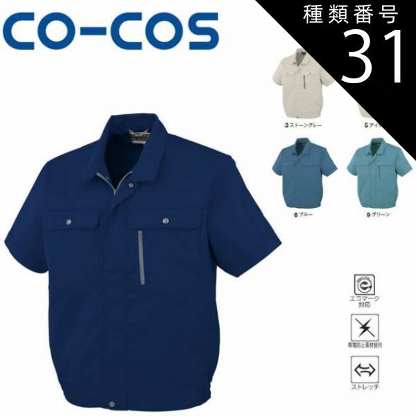 北欧 サバービアfree soulオルガンバーAORフリーソウル 18枚セット