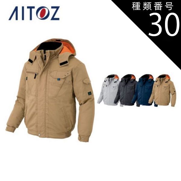 2トン バスロケット 1/14 デコトラ ラジコン ムネトラキャンターに