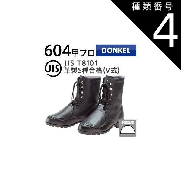 JBL 4343 スピーカーペア。 【公式通販】