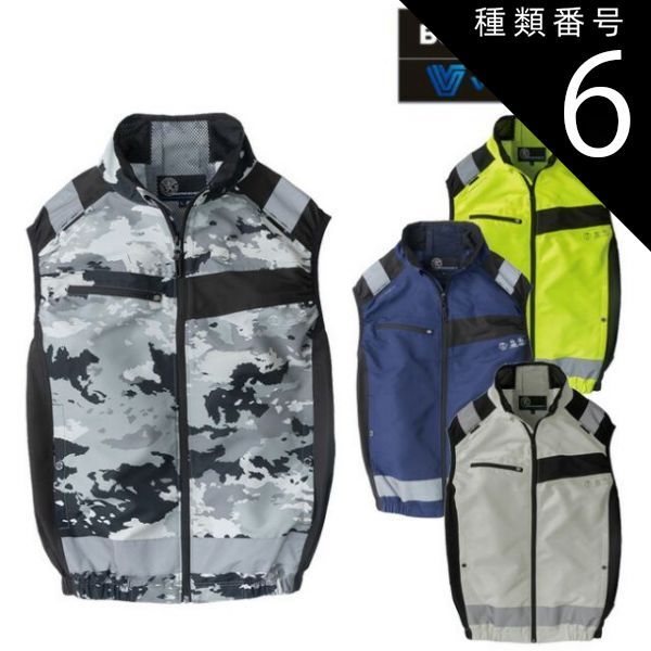 園芸用品 ［今だけ値下げ］タケロック MC50スーパーロー 2kg