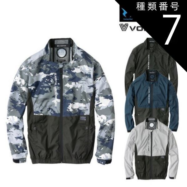 ◎ジャンク◎ エプソン プリンター 2台 (EP-807A+879A)