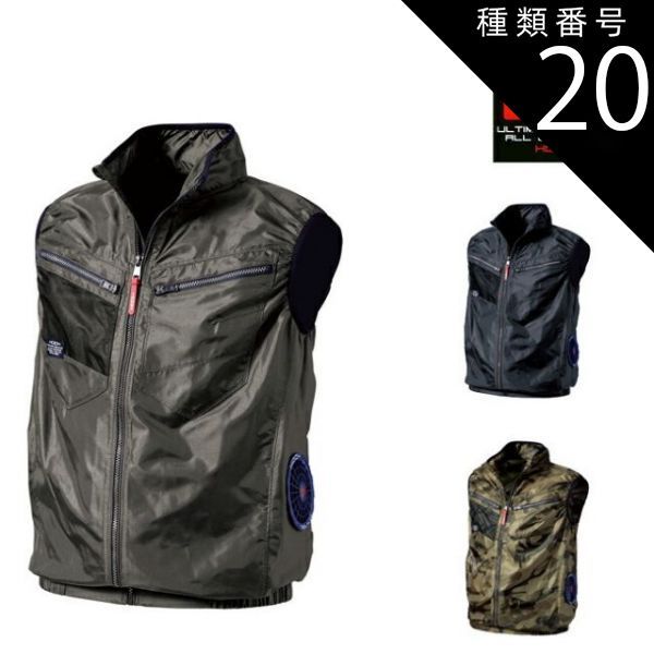 10/13売却済みM様ありがとうございました。 ショップ 加藤輝雄作　酒器　茶器7点セット