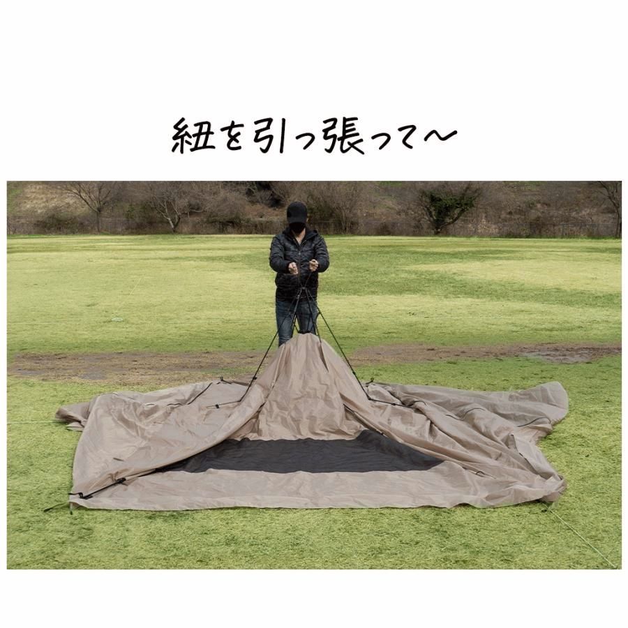 ワンタッチ カーサイド タープ シェルター 280cm×330cm 車用 ワンタッチテント 簡単設営 時間短縮 キャンプ ポップアップテント