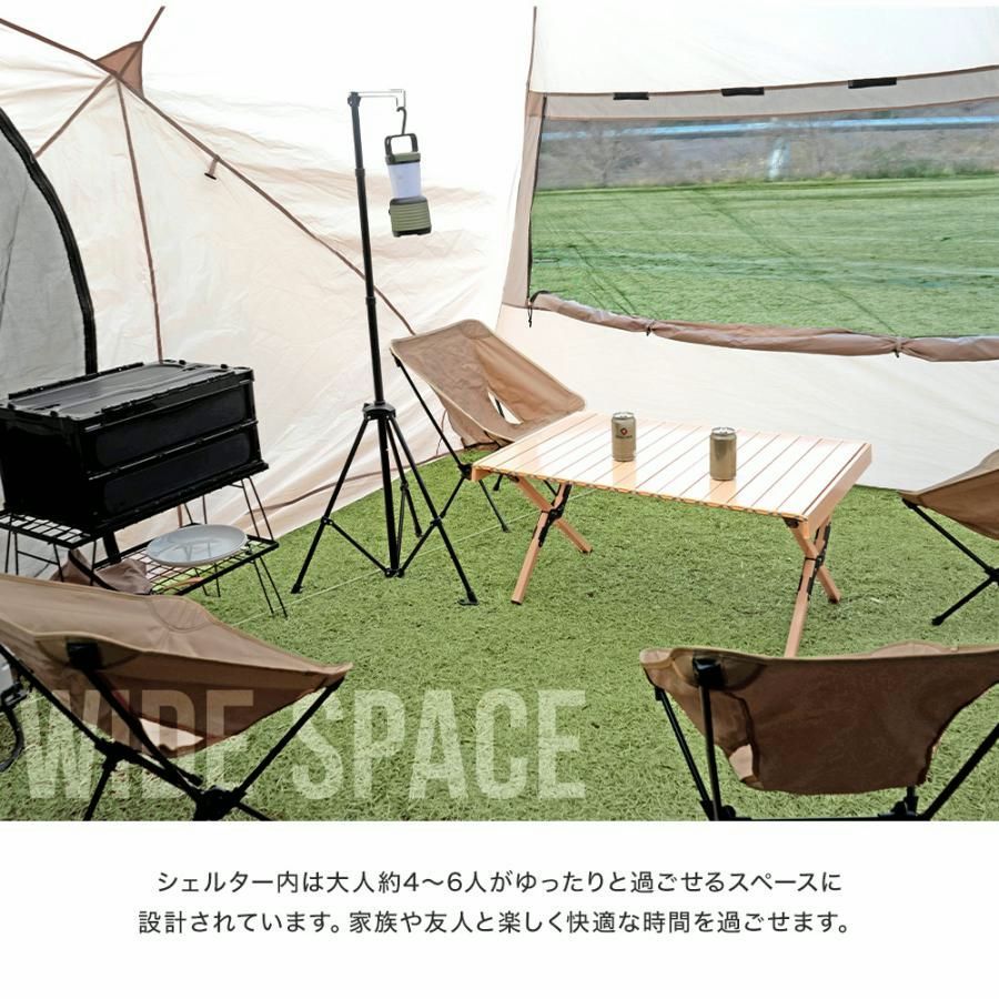 ワンタッチ カーサイド タープ シェルター 280cm×330cm 車用 ワンタッチテント 簡単設営 時間短縮 キャンプ ポップアップテント BRIGHTFACE_UK