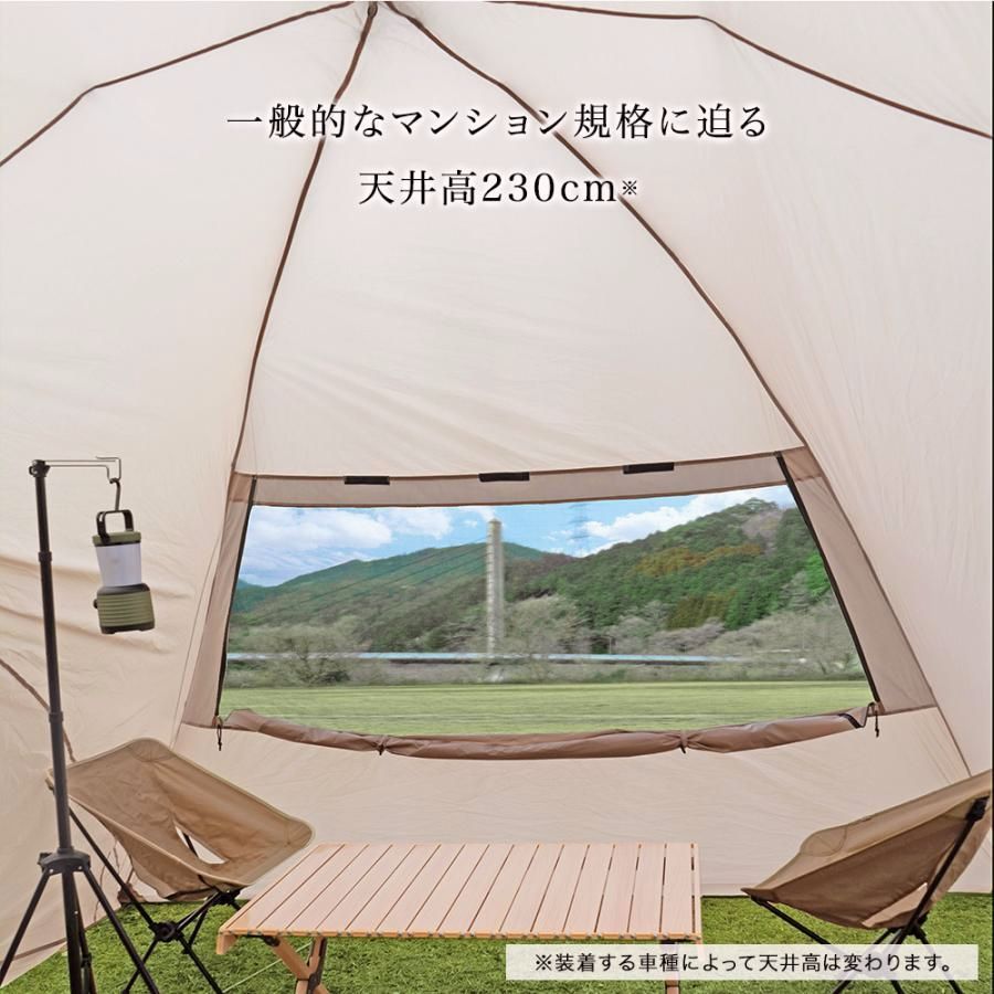 カーサイド タープ