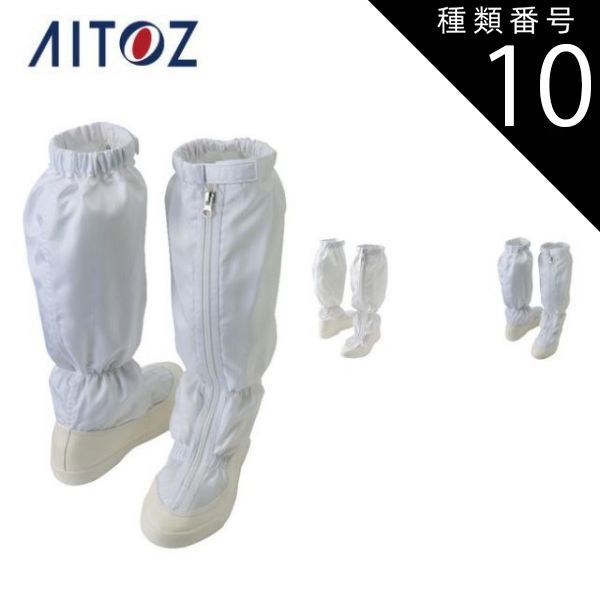 業務用 novac A4サイズペーパーカッター NV-BC100