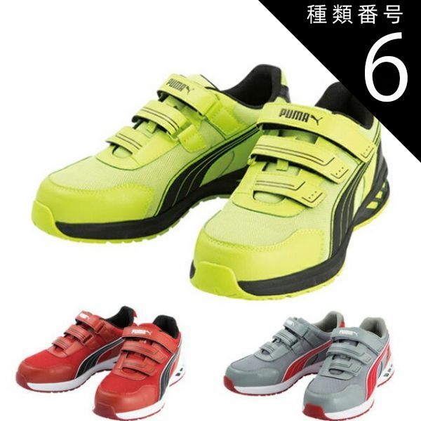 定価3.9万 TFW49 VW 人気 PANTS グリーン S ゴルフ 防寒 フリース