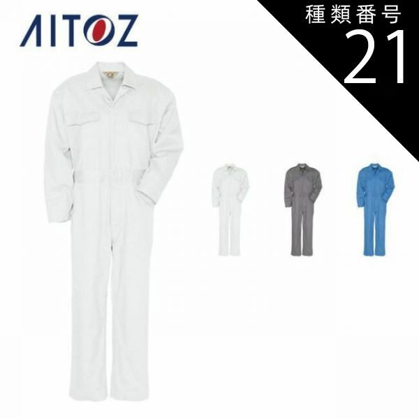 みのもんた サイン色紙 筆書き 落款 付き