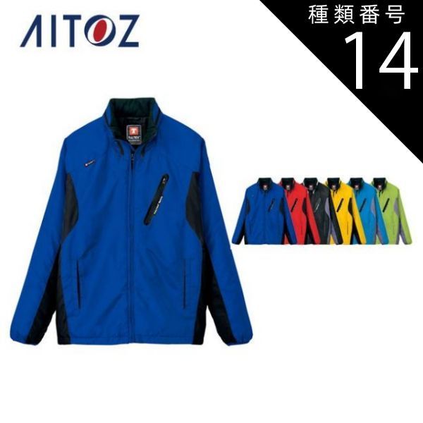 種類14：009レッド×ブラック/3L(+550円） AZ-10304 アイトス フード