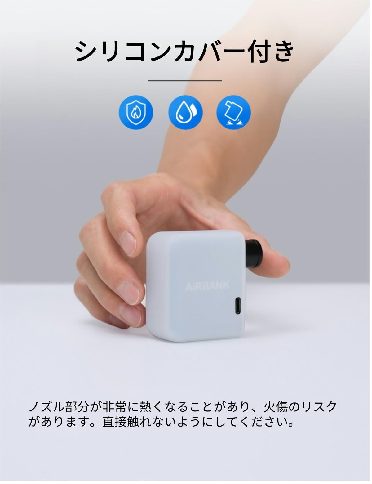 自転車 空気入れ