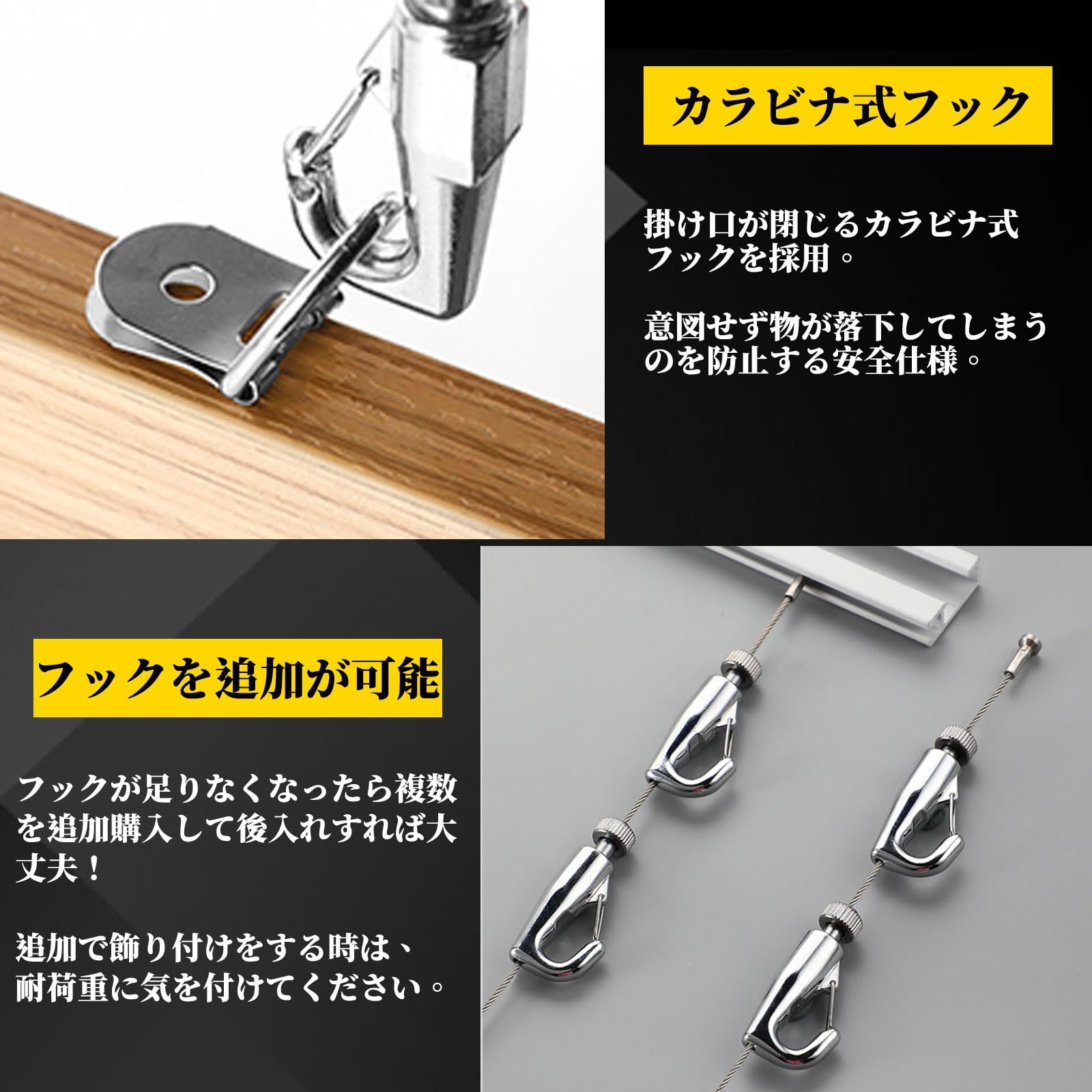 MYCOLO ピクチャーレールセット