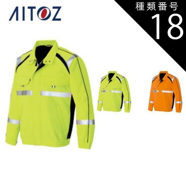 YKK ファッション 吊り下げ式上下可動干し（AKMMT2） 物干し竿 2本 アーム