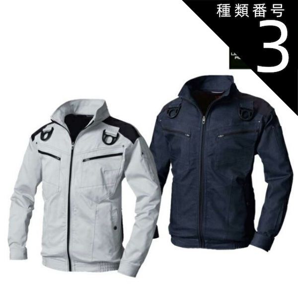 新品】カトレア まな板 Y602 600×300×20mm