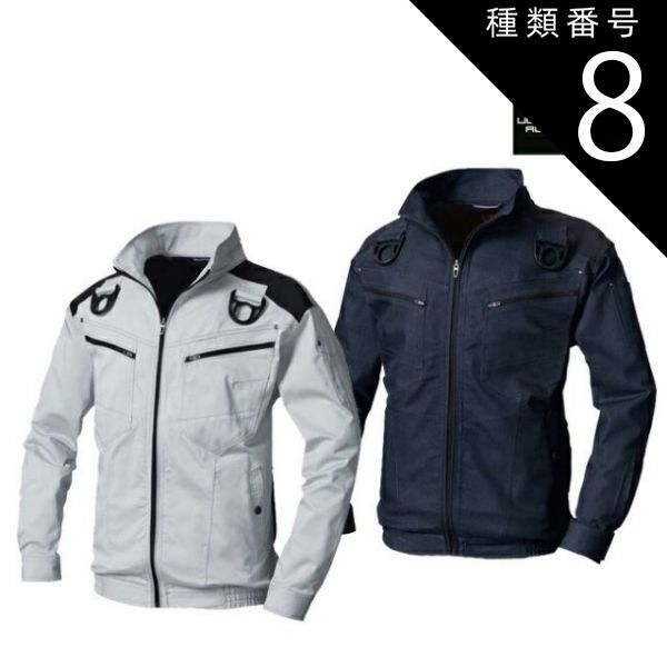 ⑦引退 光 文明 セット ⑦引退 光 文明 セット 【公式通販】