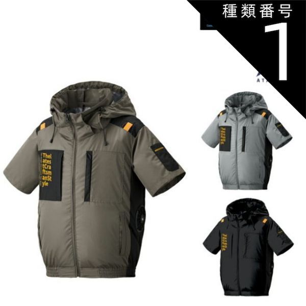 AK-47 カスタム マシンガンタイプ エレキギター 純正ハードケース付き AK-47 カスタム マシンガンタイプ エレキギター 純正ハードケース付き