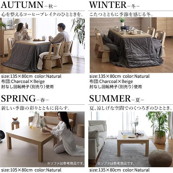 ブラウン しじら織り