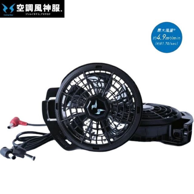 あんスタ 椚章臣 ポートレート agf 3周年 4周年 ポトレ